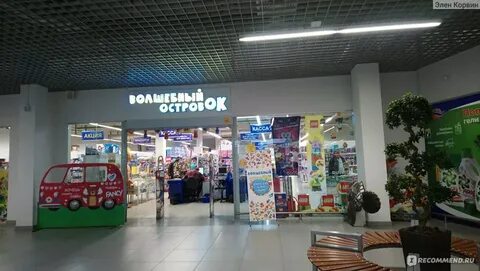 Тц беларусь