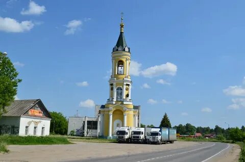 Черкутино