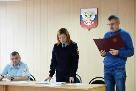 Отдел полиции орджоникидзевский магнитогорск