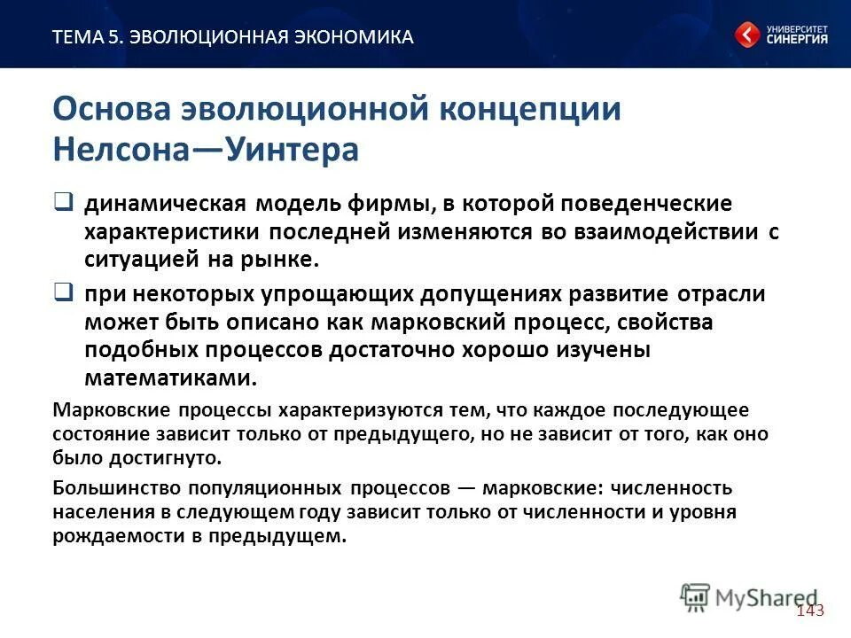 алюминий завод в таджикистане сколько гектар. характеристики последней. объем кэш памяти. характеристики последней. благосостояние общество экономика.