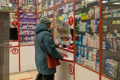 Лекарства мурманск