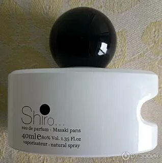 Shiro masaki