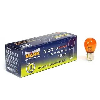 Лампа 12v 21w ba15s