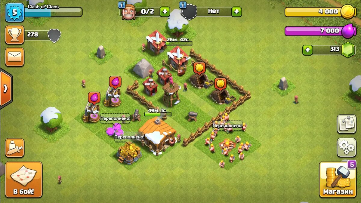 Клеш оф клеш деревня. Начальная деревня в clash of clans. самая худшая деревня в клеш оф кленс. план атаки деревни в клэш оф кланс. оформление деревни в клэш оф кланс.