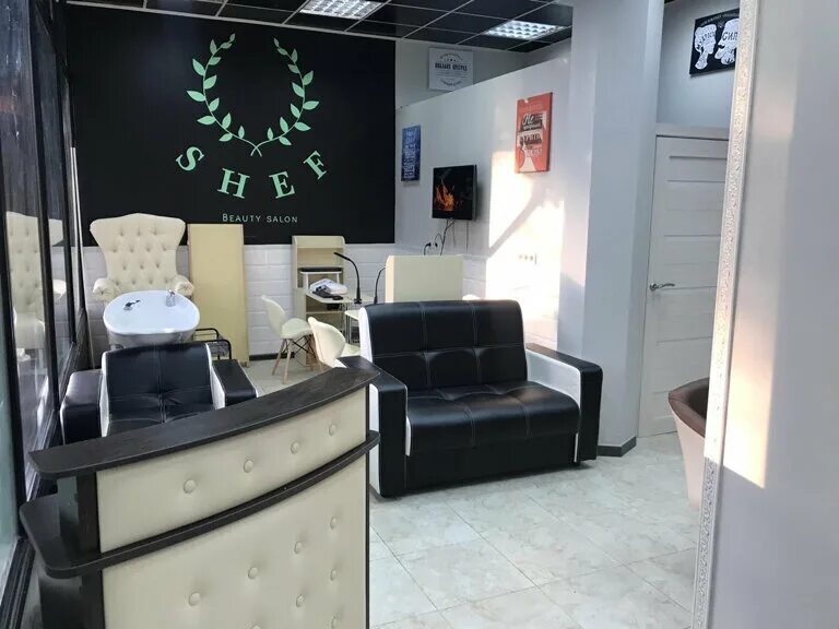 Точка красоты на елецкой 15. Точка красоты на елецкой 15