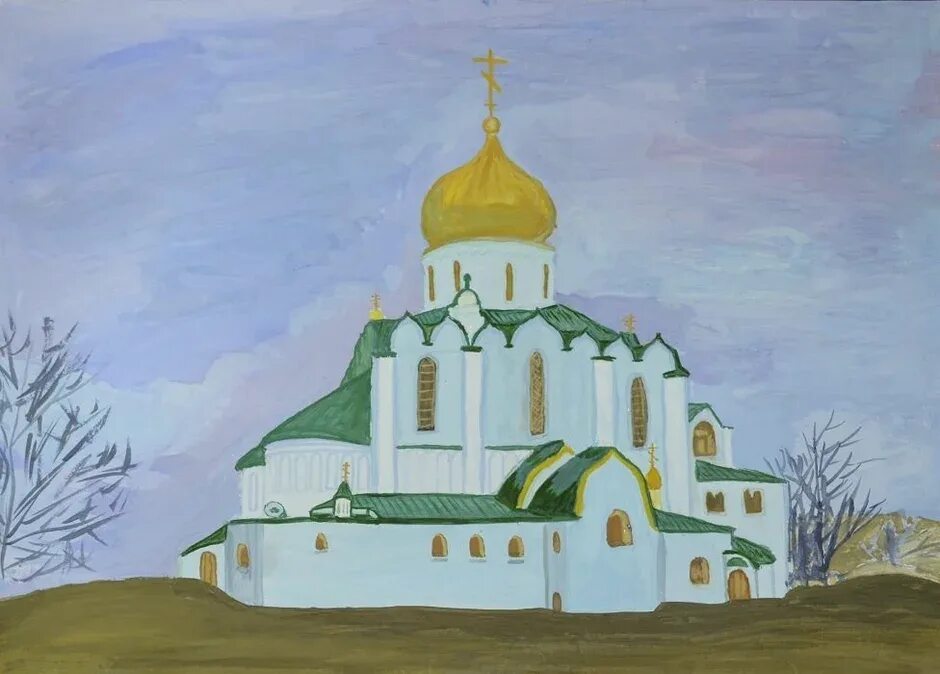 Церковь рисунок 4 класс