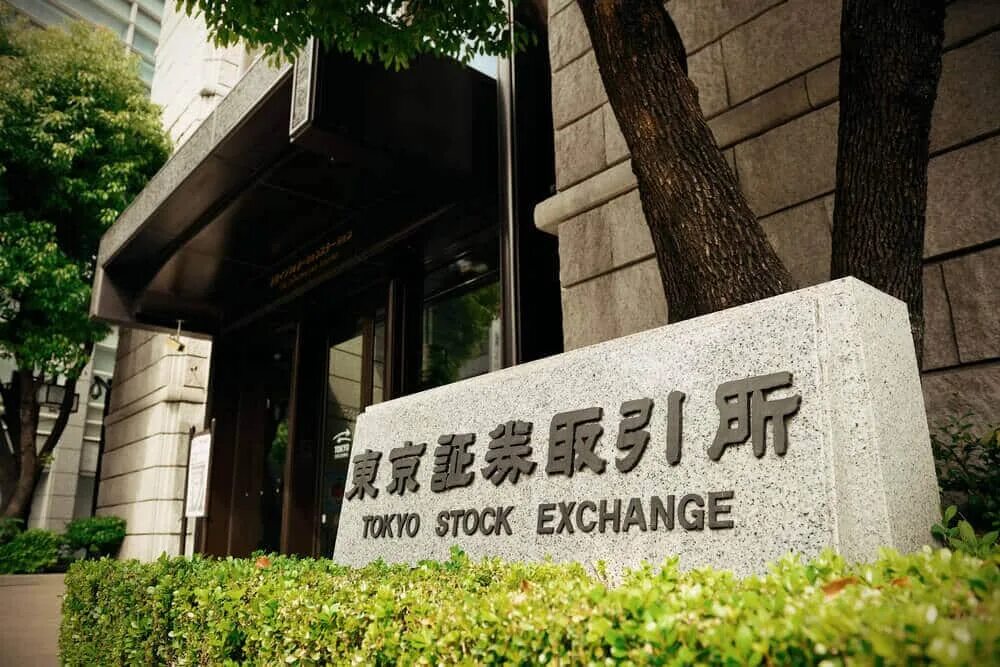 Токийская биржа. Токийская фондовая биржа (TSE). Фондовая биржа Японии. Японская фондовая биржа Japan Exchange Group. Japan Exchange Group (JPX) — Япония.