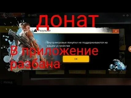 Гарена шоп 75 скидка