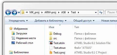 Библиотека exe