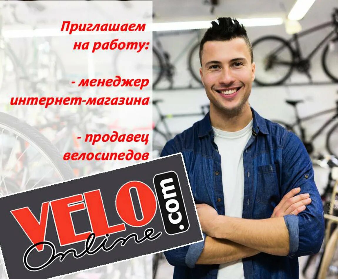 Схема дропшиппинга. Магазин продавец и покупатель. Интернет шоппинг. Сотрудник строительного магазина. Покупатель в магазине на кассе.