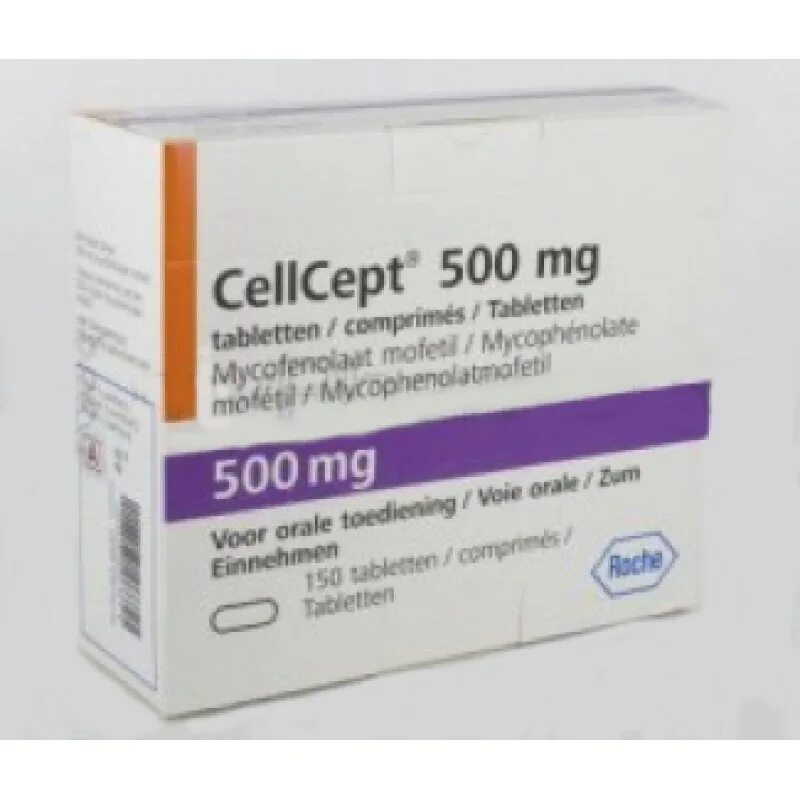 Селлсепт 500 мг таблетки. Cellcept 500мг. Таблетка Cellcept 500 MG. Микофенолат мофетил Селлсепт.