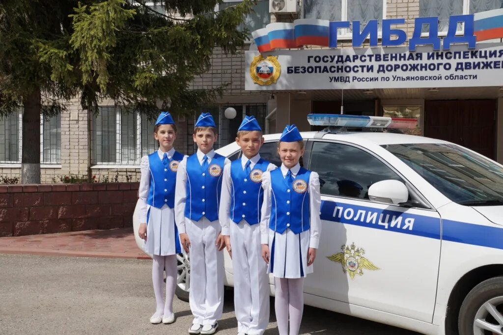 Парадная форма юид. Юид безопасное колесо. форма юид. форма юных инспекторов дорожного движения. форма юид безопасное колесо.
