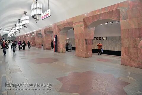 Таганская переход