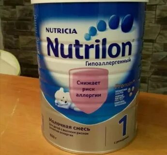Nutrilon 800 г