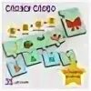 Сложи слово книга