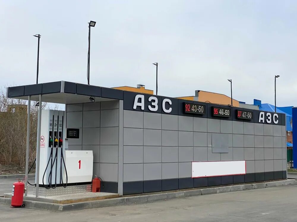 Мини азс самообслуживания. Проекты многотопливных азс. Открытие азс. Проект автозаправочной станции. Азс.