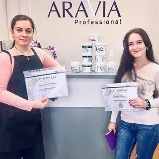 Аравия обучение
