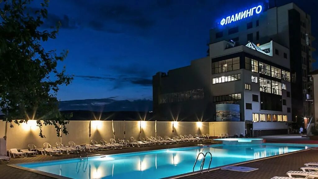 Пансионат фламинго дивноморск. Пансионат фламинго дивноморское официальный сайт. Дивноморское, ул. Геленджик отель фламинго. Дивноморск отель фламинго.