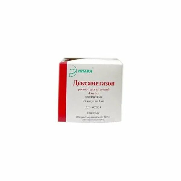 Дексаметазон р-р д ин 4мг 1мл 25. Дексаметазон 4мг/мл 1мл №25 р-р д/инъекций Эллара. Дексаметазон р-р для ин. 4мг 1мл №25. Дексаметазон Эллара амп 4/мл 1 мл 25.