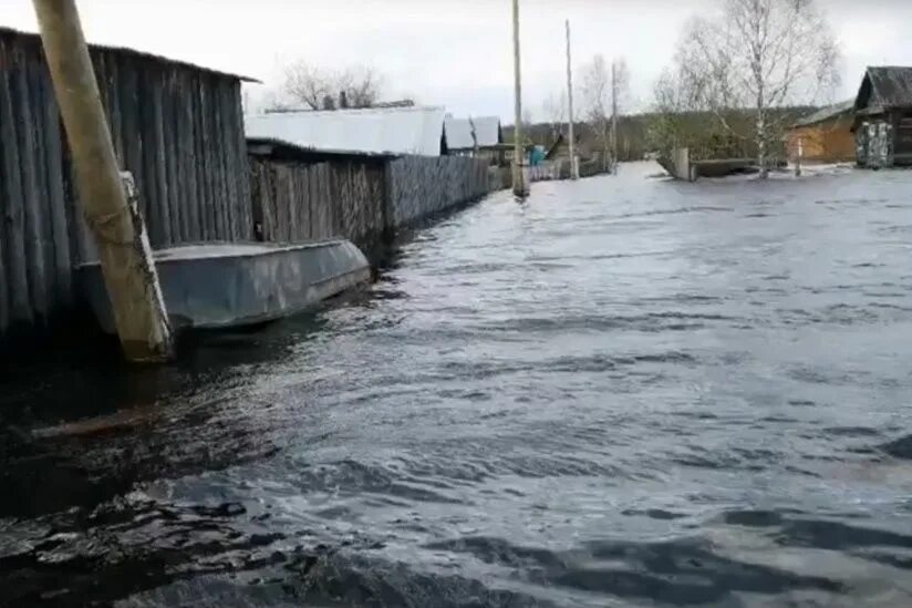 Погода в черную пермский. Поселок Кебраты Гайнский район. Посёлок Усть чёрная Пермский край Гайнский район. Поселок Кебраты Гайнский район Пермский край. Пермский край Гайнский район поселок Серебрянка.