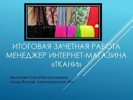 Свинглайф swinglife info