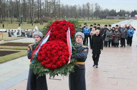 Также возложены