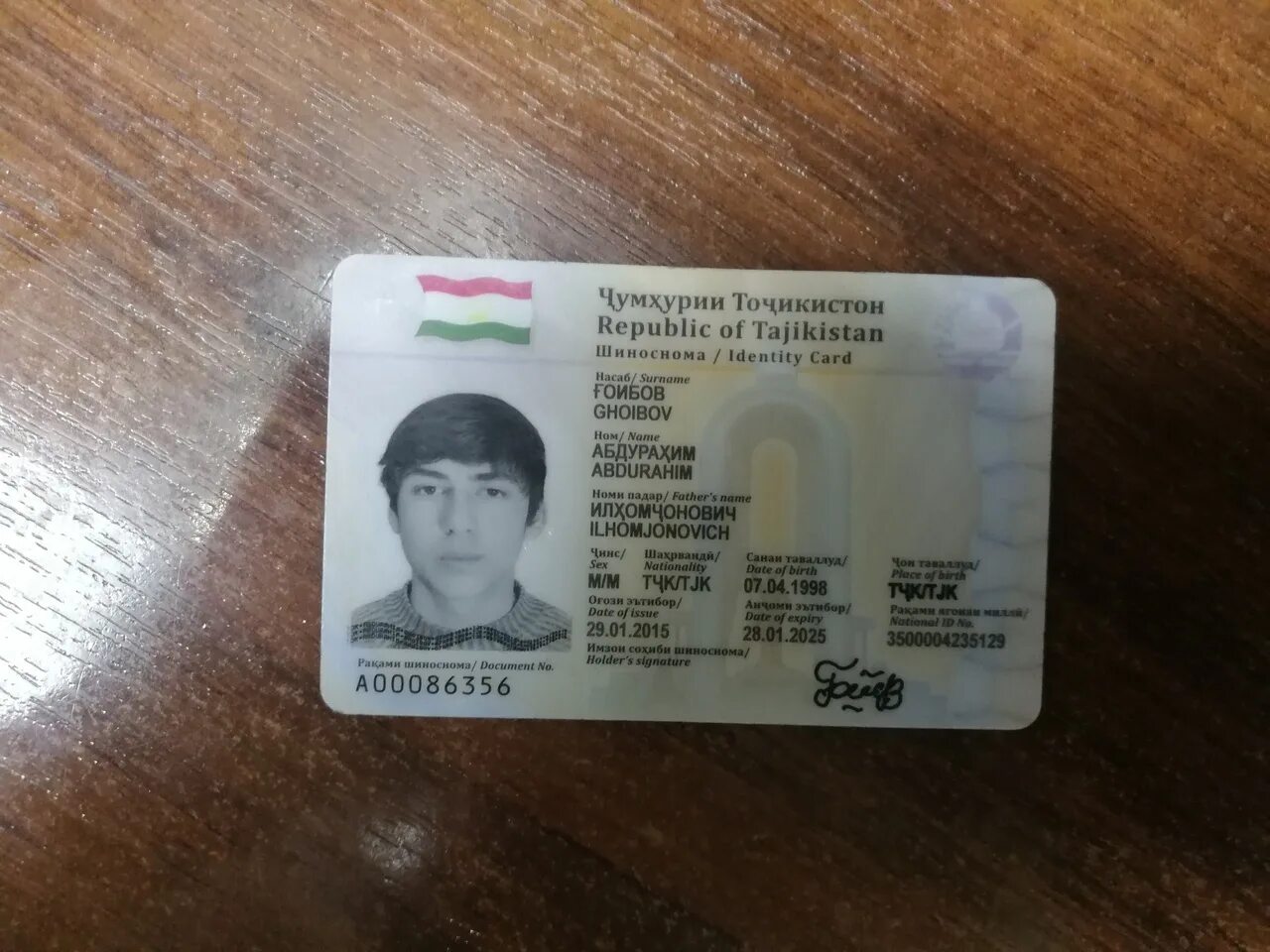 Гражданам таджикистана сколько дней