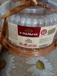 Палыча блинный