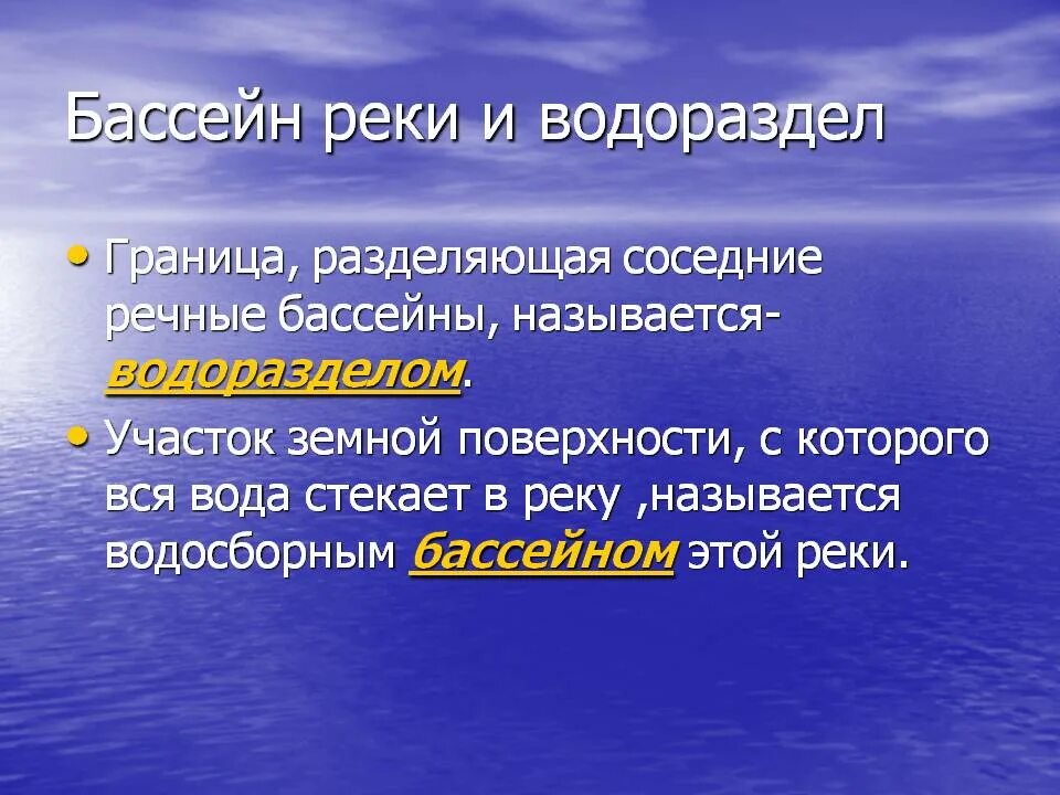 Роль доброты в жизни. Доброта вывод. Доброта вывод для сочинения. Вывод на тему доброта. Добро заключение.