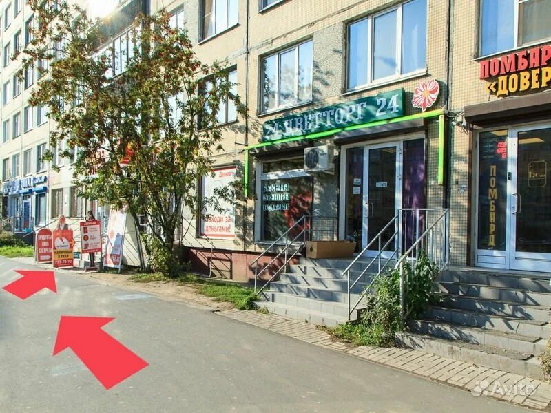 Цветы дыбенко. Ул дыбенко 24к1. Дыбенко 24 аптека. Дыбенко 24 корп 1. Дыбенко 20 самара.