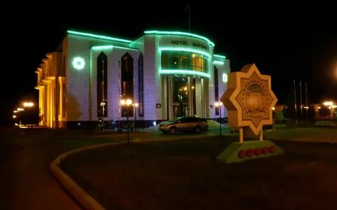 Mary city