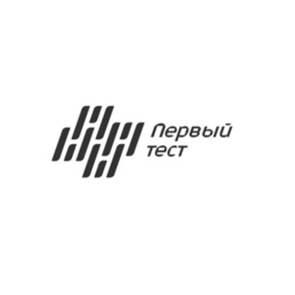 Врт групп. Теста компания. Тестовая компания. Тесто фирмы тестов. Интерактивный тест логотип.