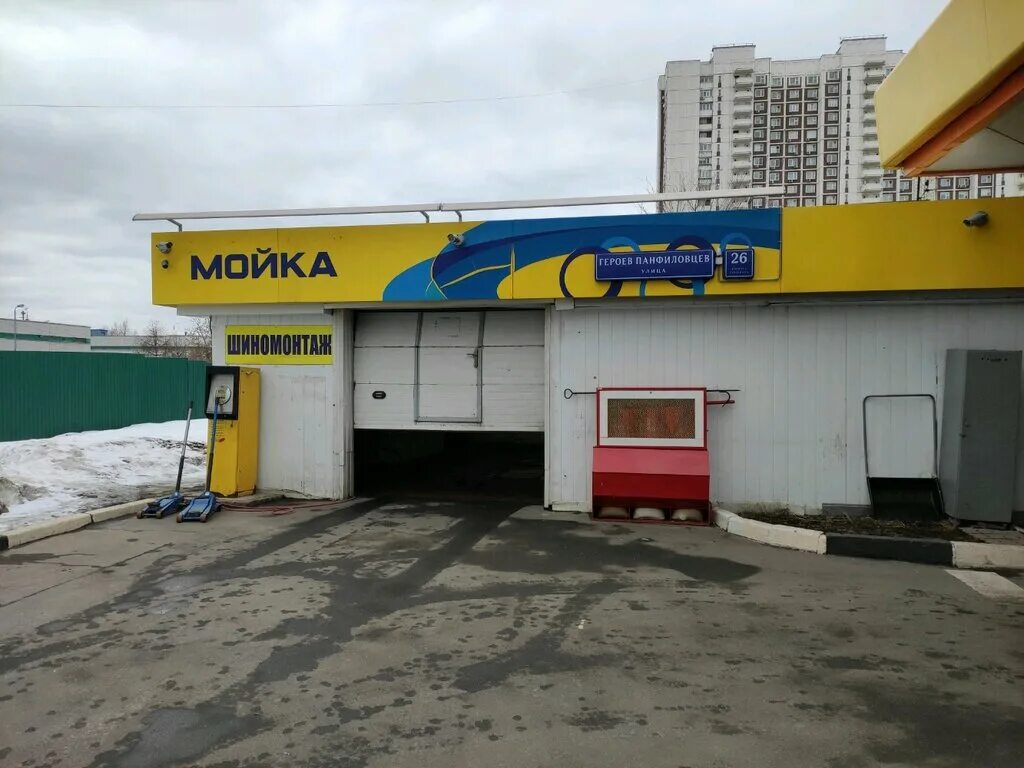 героев панфиловцев 26 корп 1. героев панфиловцев 26 корп 1. героев панфиловцев 6 корпус 1. москва улица героев панфиловцев 3. героев панфиловцев 26 корп 1.