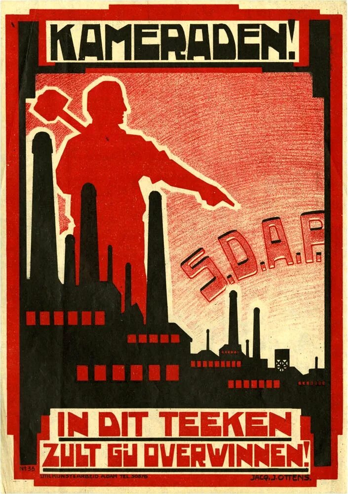 ссср партия ленина. плакаты партий. плакаты с лозунгами. коммунистические плакаты. ленин плакат.