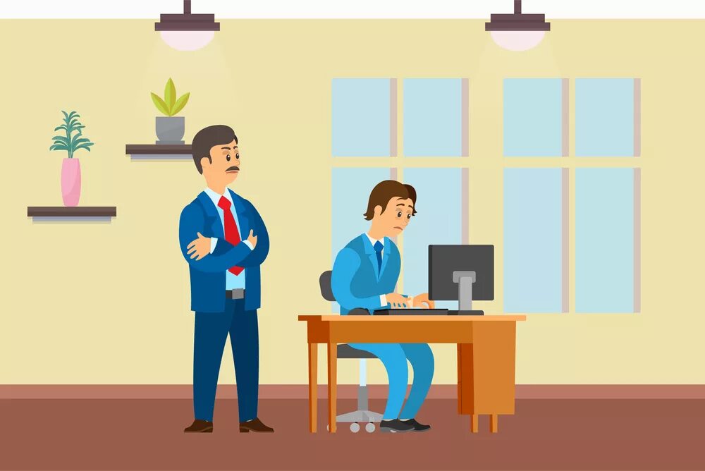 Работа наблюдатель