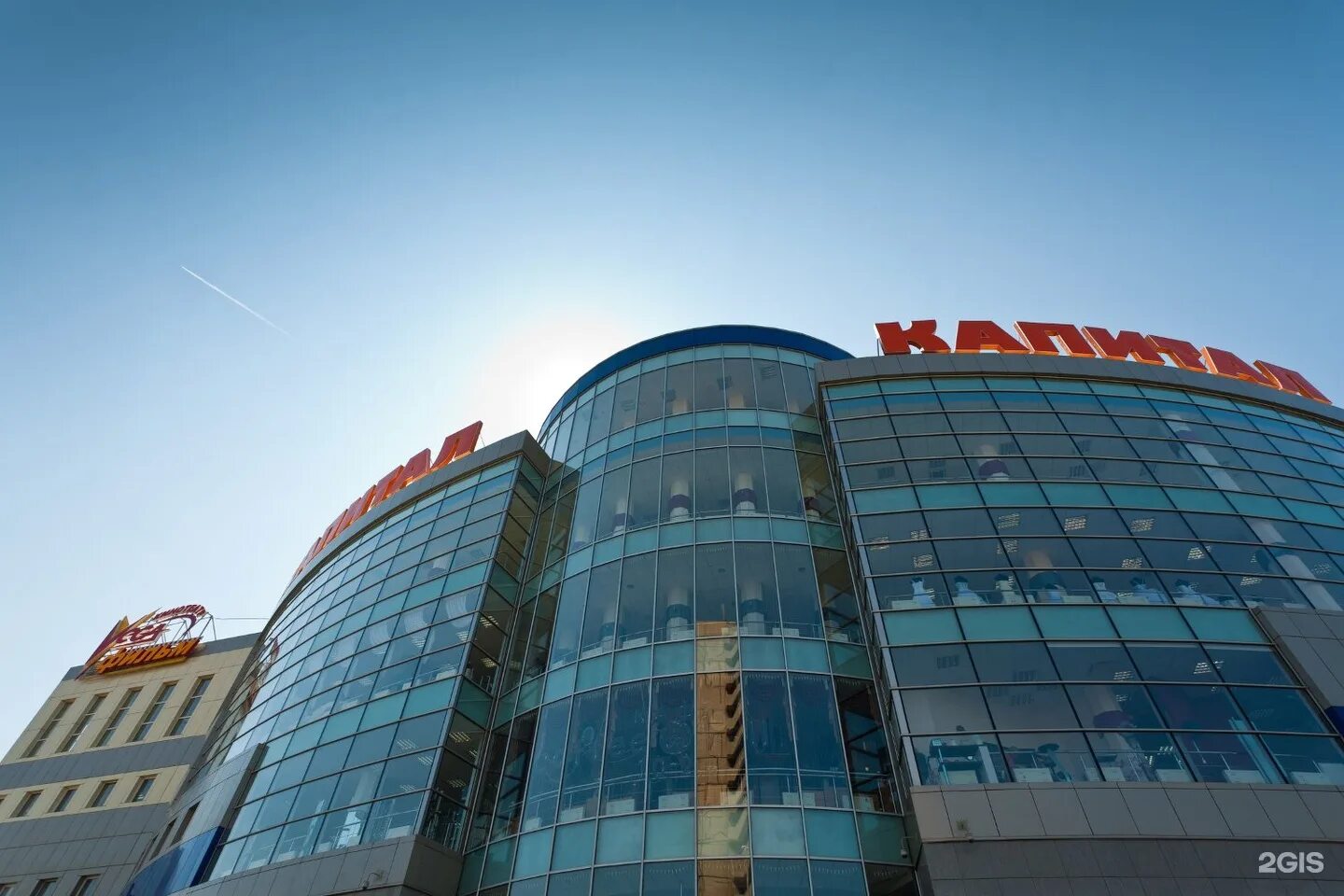 кинотеатр вега димитровград. тольятти капитал внутри. вега капитал тольятти. капитал кинотеатр тольятти. дзержинского 21 тольятти капитал.