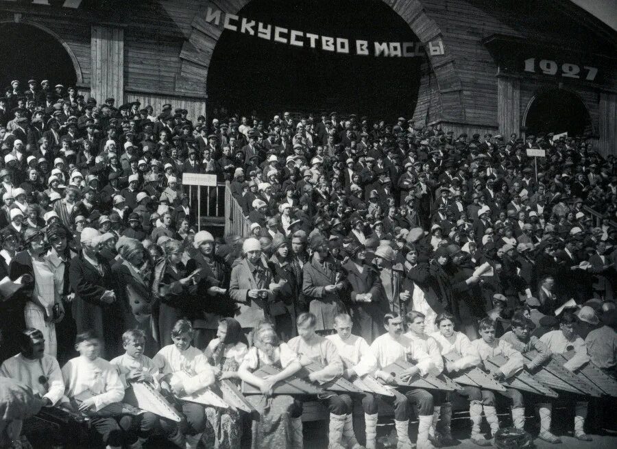 Массовых народных выступлениях