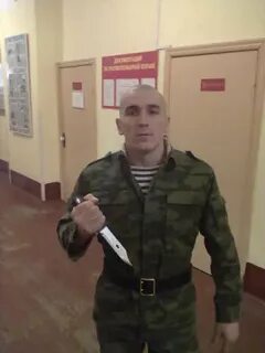 Кавказ унижение