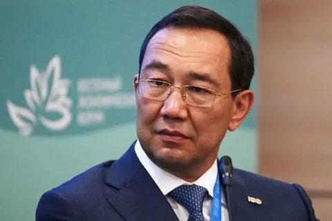 Интерфакс дальний восток
