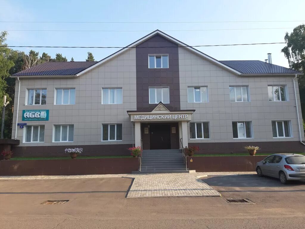 больница дивногорск. медицинский центр дивногорск школьная. школьная. клиника в дивногорске на школьной. медцентр абв дивногорск.