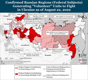 В другие регионы отправляем