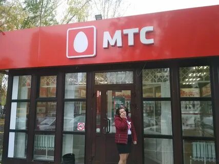 Мтс центр телефон