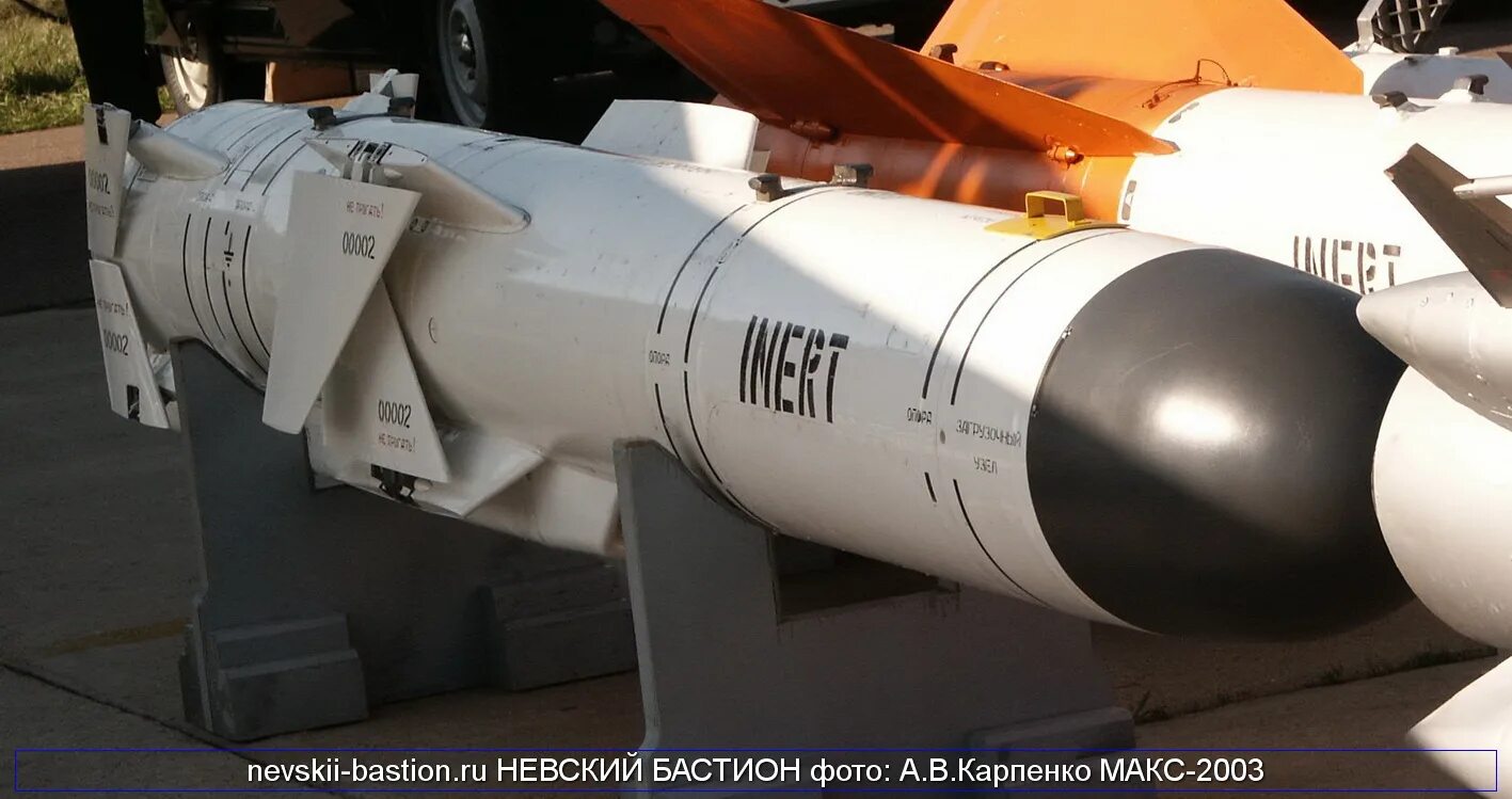 Нептун комплексу рк-360мц. Нептун комплексу рк-360мц. Противокорабельные ракеты нептун всу. Пкр уран х-35. Украинский противокорабельный комплекс нептун.