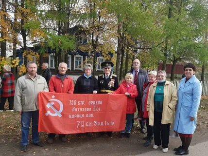 Кинешма василевского