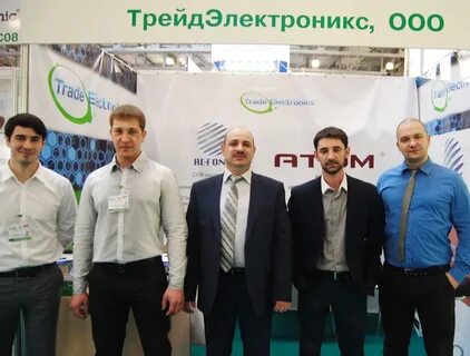 Райт электроникс