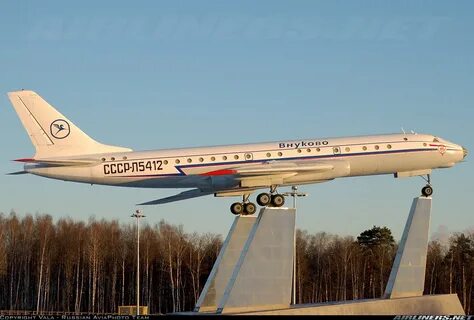 Станция туполева