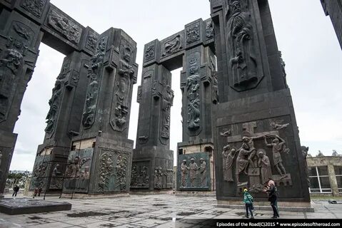 Монументальный ансамбль
