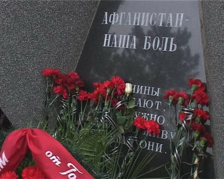Вечная память погибшим в афганистане. Песни погибшим ребятам. Песни погибшим ребятам. Памяти друга стихи. Песни погибшим ребятам.