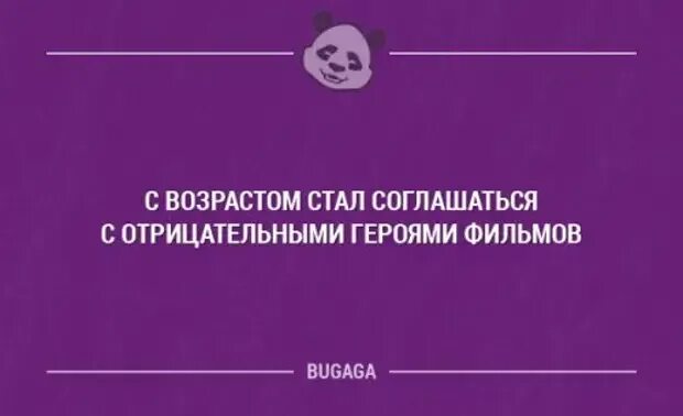 Довольный клиент. Деловые переговоры. Переговоры. Становиться соглашаться. Ваша дочь согласилась стать моей женой.