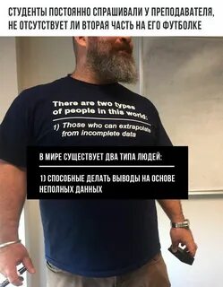В мире существует несколько десятков